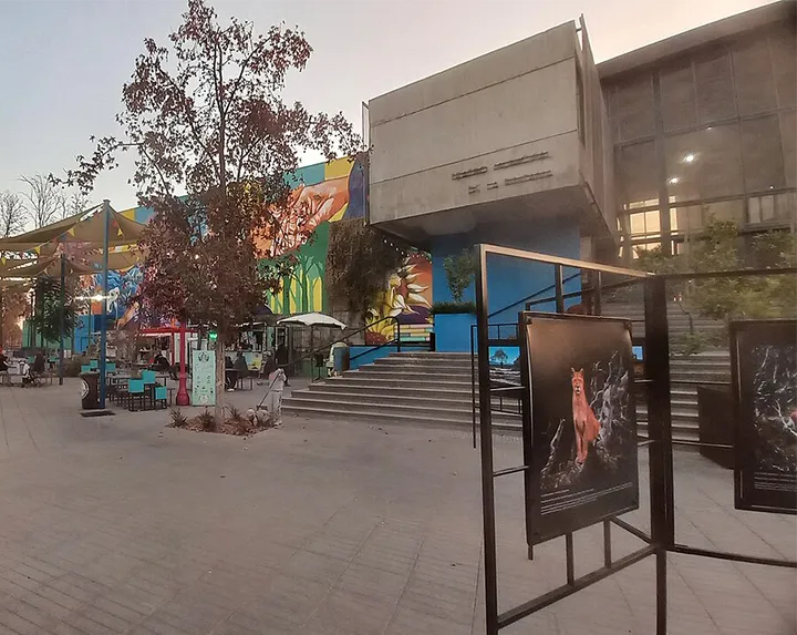 Teatro Municipal de La Pintana